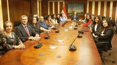 مجلس الهيئة الوطنية للإعلام