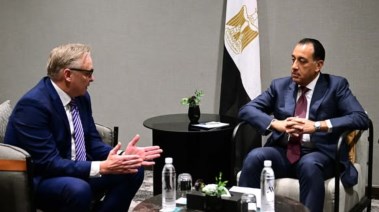 رئيس الوزراء 