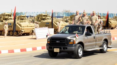 إجراءات تفتيش الحرب 