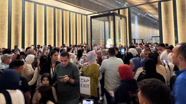 المتحف المصري الكبير 