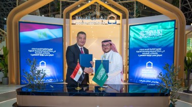 توقيع عقد الخدمات في المشاعر المقدسة 