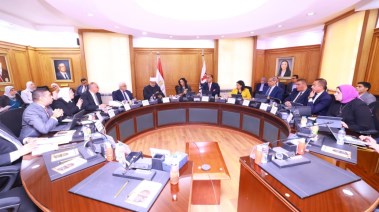 اجتماع مجلس إدارة بنك ناصر