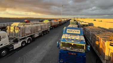 مساعدات الهلال الأحمر المصري لغزة