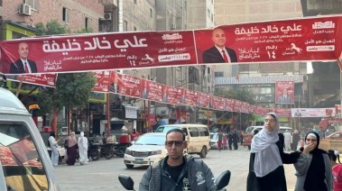 الدعاية الانتخابية- تعبيرية