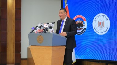 الوكيل الدائم لوزارة التضامن الاجتماعي، أيمن عبد الموجود