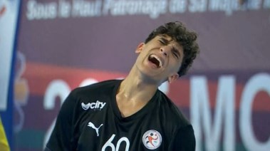 منتخب مصر للناشئين لكرة اليد