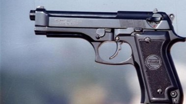 سلاح ناري - صورة موضوعية