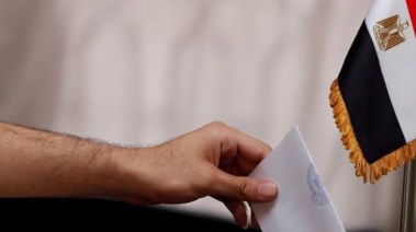 انتخابات مجلس النواب للمصريين بالسعودية 