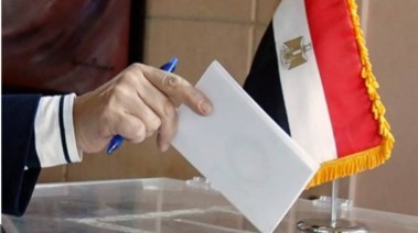 انتخابات مجلس النواب للمصريين بالخارج 2025