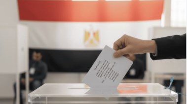 انتخابات مجلس النواب لعام 2025