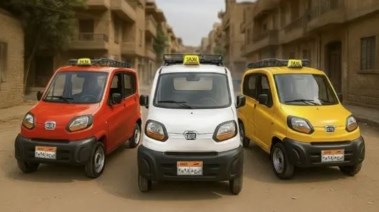 السيارة كيوت