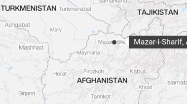 زلزال يضرب أفغانستان 