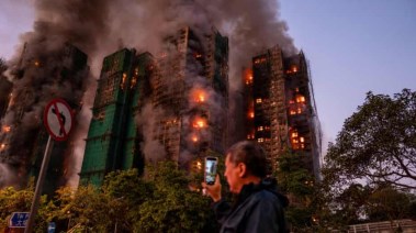 حرائق هونج كونج 