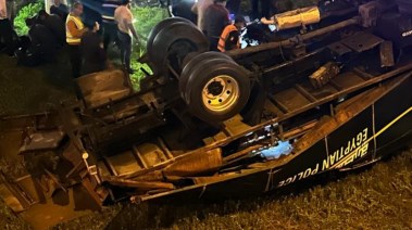 حادث بالبحيرة