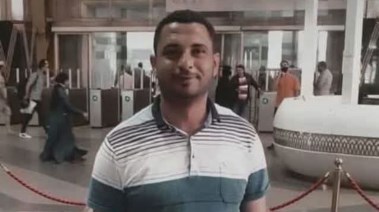 مشرف العمال المتوفى 