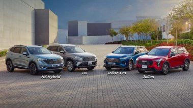 سيارات هافال في مصر 