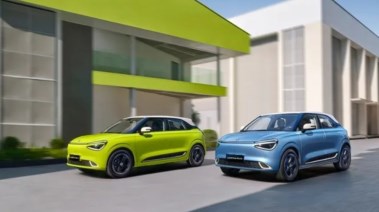 دونج فينج BOX الكهربائية