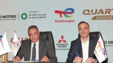 توقيع اتفاقية اتفاقية دايموند موتورز مع توتال إنرجيز 