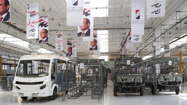 مصنع النصر للسيارات 