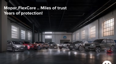 برنامج MOPAR FlexCare
