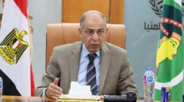 اللواء عماد كدواني محافظ المنيا 