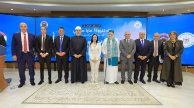 نتائج قرعة حج الجمعيات الأهلية 2026 بمحافظة المنيا