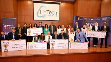مسابقة FinTech Got Talent 2025