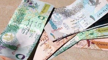 سعر الريال القطري مقابل الجنيه المصري 