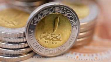 عملات نقدية مصرية
