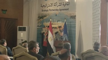 رئيس هيئة قناة السويس، الفريق أسامة ربيع