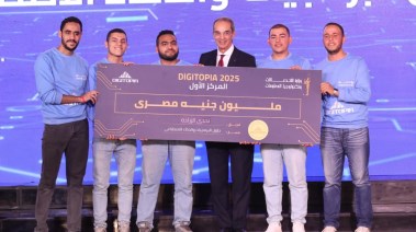 وزير الاتصالات وتكنولوجيا المعلومات، الدكتور عمرو طلعت