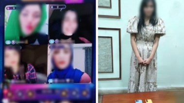 المتهمة بعد القبض عليها