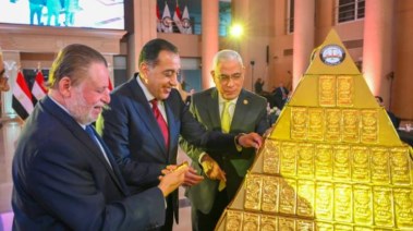 تسليم السبائك الذهبية 