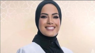 الإعلامية آية عبد الرحمن