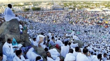 قرعة الحج للموسم2026