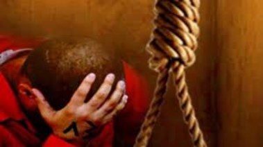 الإعدام _ صورة أرشيفية