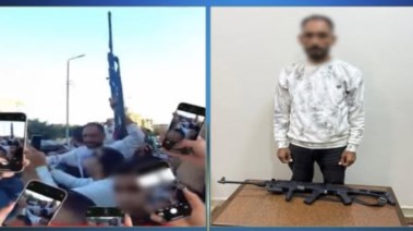 المتهم بعد القبض عليه