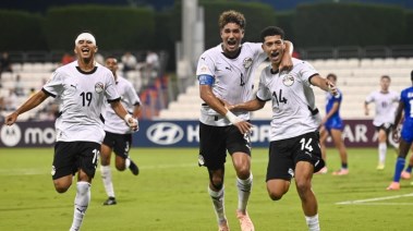 منتخب مصر للناشئين