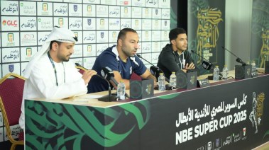 مؤتمر أحمد عبدالرؤوف