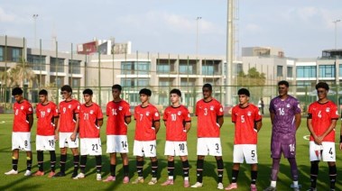 منتخب الناشئين