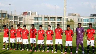 منتخب الناشئين