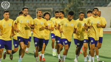 الإسماعيلي 