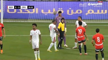 مصروكاب فيردي