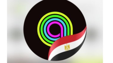 لوجو أنغامي لوجو أنغامي