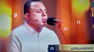 المتسابق محمود السيد عبدالله