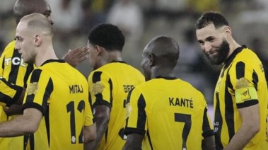 فريق الاتحاد 