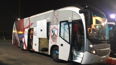 أتوبيس الزمالك