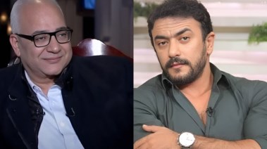 أحمد العوضي وبيومي فؤاد