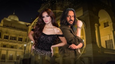 بهاء سلطان وآمال ماهر