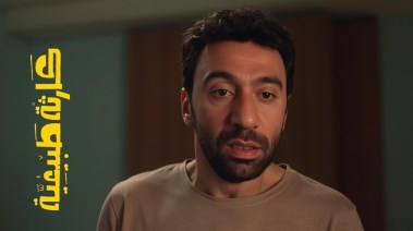 الفنان محمد سلام